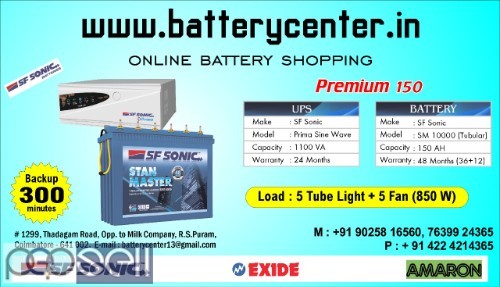 Inverter and Inverter Batteries for Sale  5 