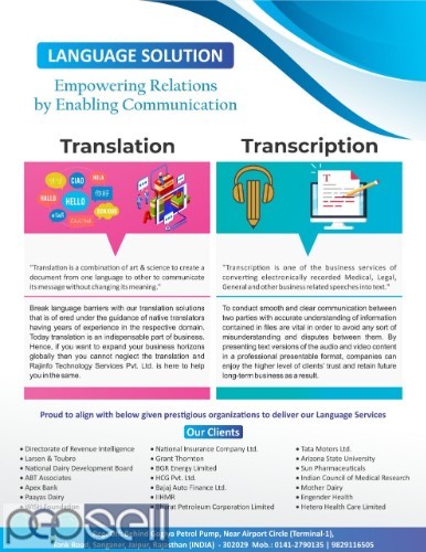 Outsource Transcription Services in India 2 