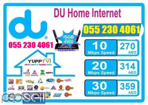Apply for DU Home Internet 0 