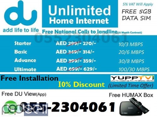 Apply for DU Home Internet 1 