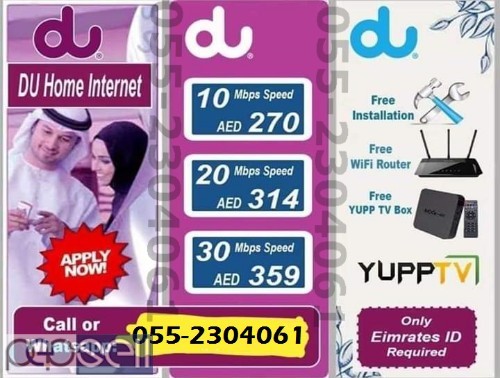 Apply for DU Home Internet 5 