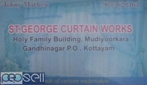 ST GEORGE Curtain manufacturers and installation  Kottayam Mannanam Kudamaloor Vaikom Pala Pambady 0 