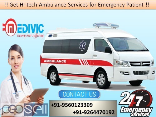 Now Book Affordable Road Ambulance in Bokaro by Medivic 0 