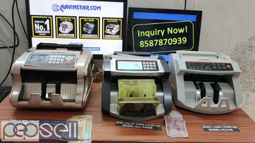 Currency Counting Machine Dealers in Nainital 0 