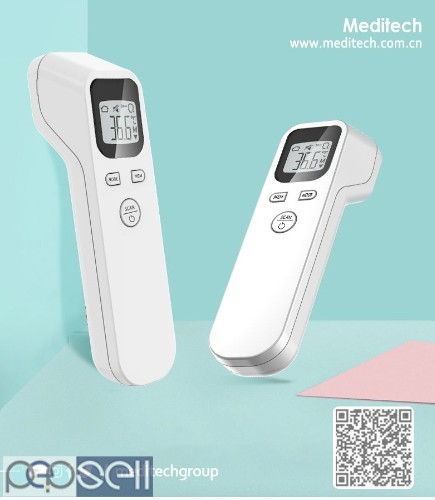 Meditech Infrared Thermometr (Medical Devices) 5 