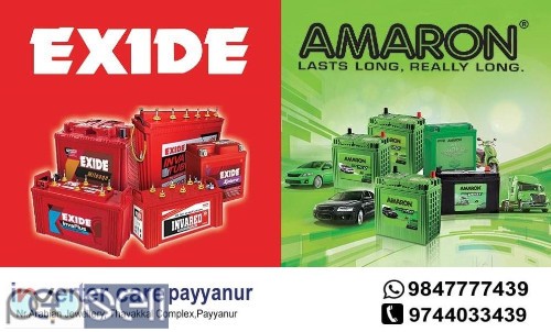 car battery shop in trikaripur 0 