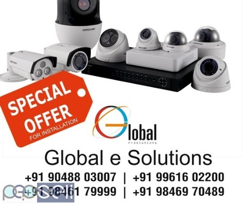 CCTV Dealers & Suppliers in Kochi, Kerala | CCTV Camera Installation Kochi, Kerala 0 