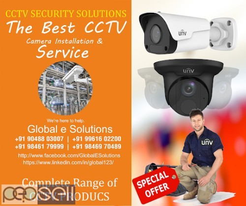 CCTV Dealers & Suppliers in Kochi, Kerala | CCTV Camera Installation Kochi, Kerala 5 