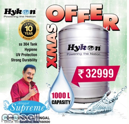 Alingal Supreme Hykon Solar Water Heater Dealers Attingal Trivadrum Nemom Neyyattinkara Pattom 1 