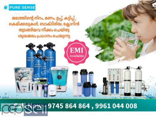 Water Filtration Systems units for Home in Thrissur. Guruvayur, Kunnamkulam, Chavakkad, Pookunnam, Kanjanni, Vadanapilly 0 