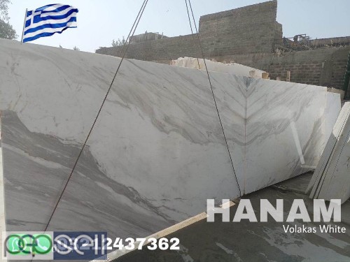 Imported Marble Slab Pakistan 3 