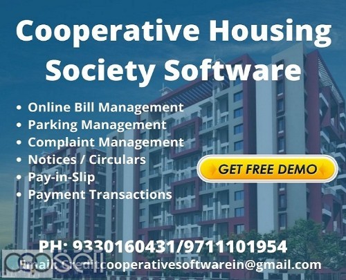 Cooperative Housing Society Software in Karnataka 0 