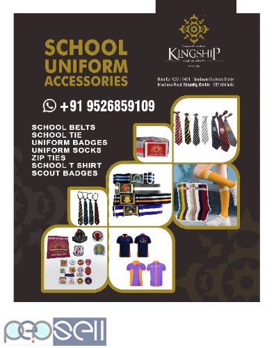 kingship school store 0 