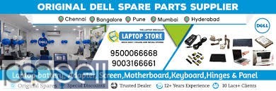 Laptop screen replacement in Pune Viman Nagar 1 