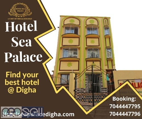 Hotel Sea Palace Digha 0 