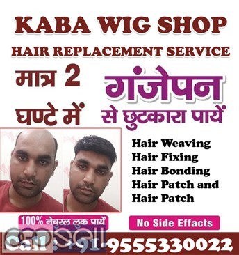 Hair Wig Shop in Delhi | New Delhi free classifieds
