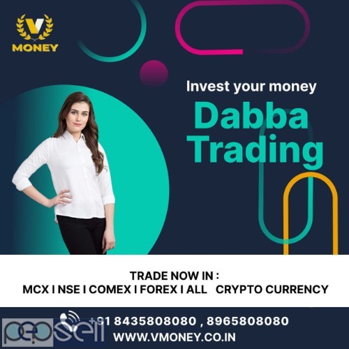 Get The Best Dabba Trading Solution 2 