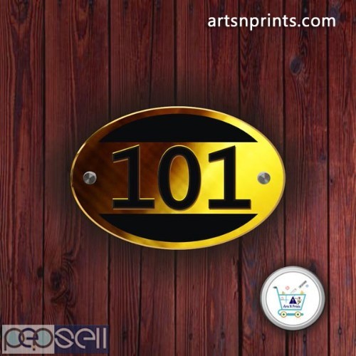 Excellent Brass Door Number Plate | artsNprints.com Sadashiva nagar 0 