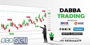Dabba Trading | Online Trading | Stock Market