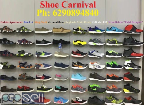 Shoe Carnival 2 