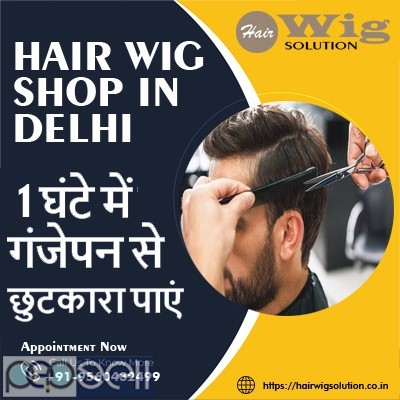Hair Wig Shop in Delhi 0 
