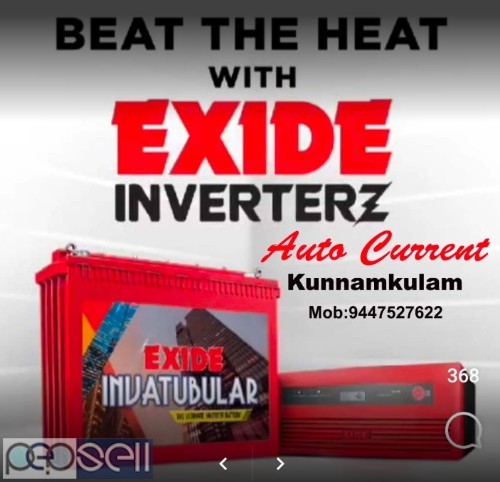 Automotive, Inverter Battery dealer in Kunnamkulam 3 
