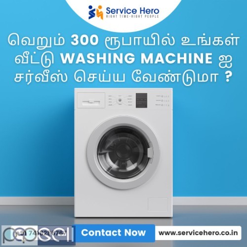 Best-Washing-Machine-Repair Service-Provider-in-Madurai 1 