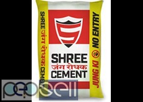 Buy Shree Cement Online in Hyderabad | Shop Shree PPC Cement Online 0 