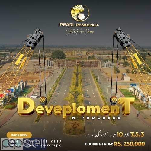 3 Marla Plot for sale- Pearl Residencia - Pearl Developers 4 
