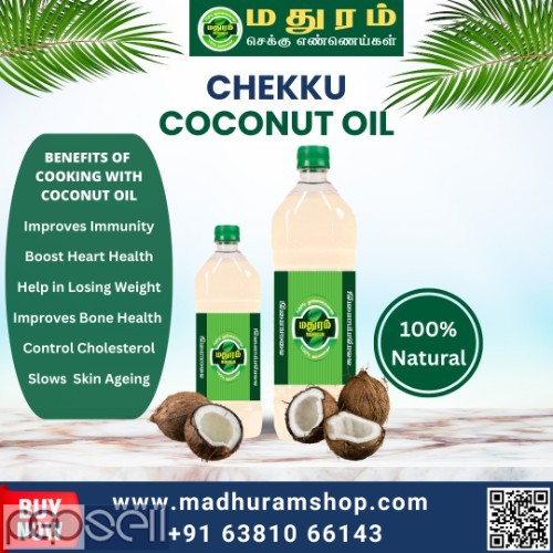 Coconut Oil Manufacturers Suppliers in Dindigul 1 