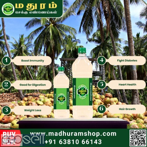 Coconut Oil Manufacturers Suppliers in Dindigul 2 