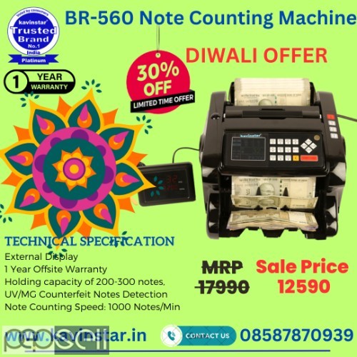 Kavinstar BR-560 Note Counting Machine 0 