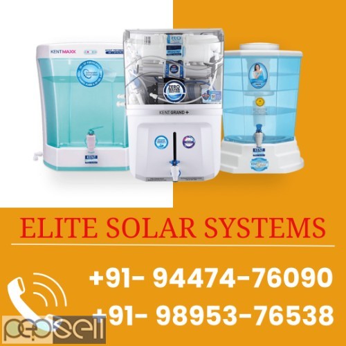 Elite Solar Systems Supreme Solar Water Heater Wayanad , Kalpetta , Panamaram  2 