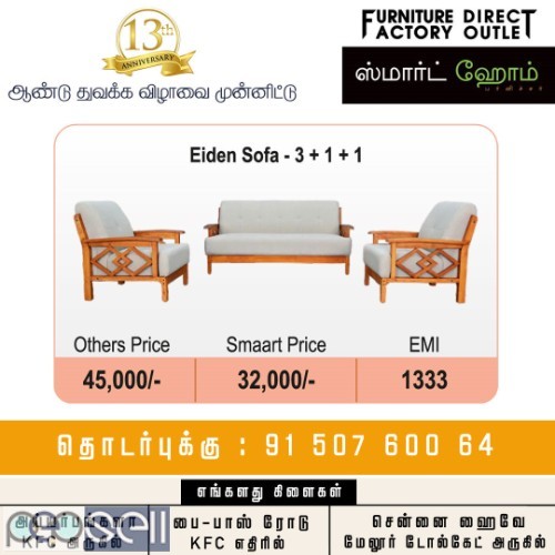 Top Customised Furnitures in Madurai 0 